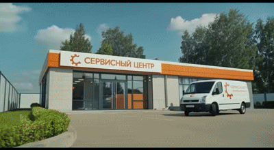 Ремонт разъема питания (PCI-E)